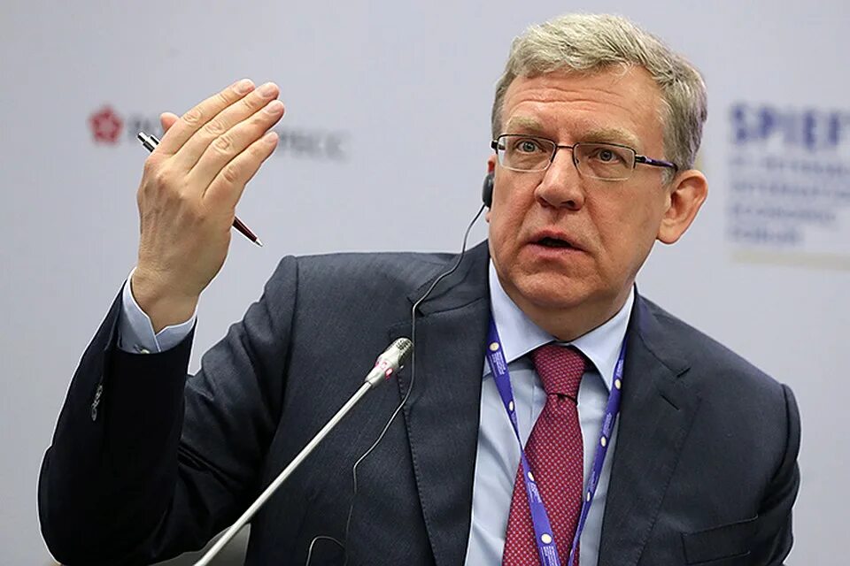 кудрин алексей леонидович (2000–2011). кудрин алексей леонидович. кудрин алексей леонидович (2000–2011). алексей кудрин фото. кудрин израиль ритц.