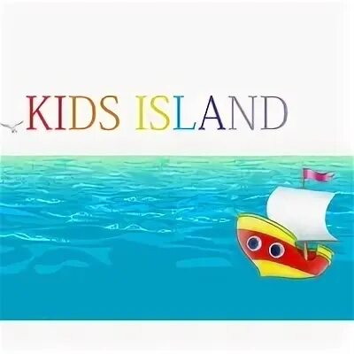 Kids island