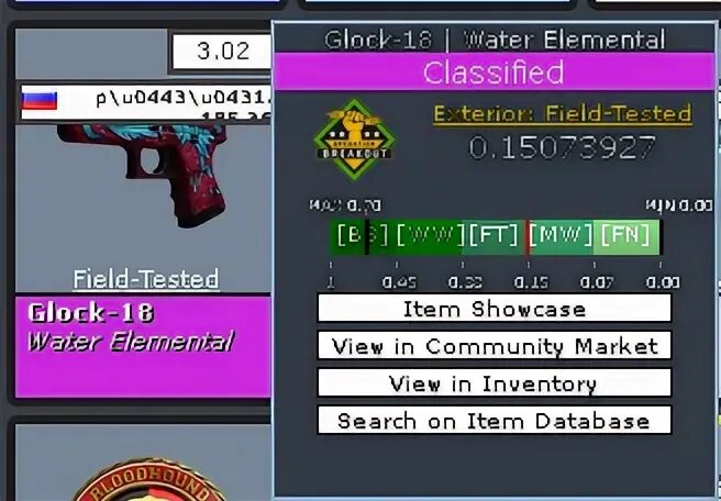 Флоты в кс го. CS go Float Market Checker. Float CSGO. Steam узнать Float. Float 0.6 значение CS go.