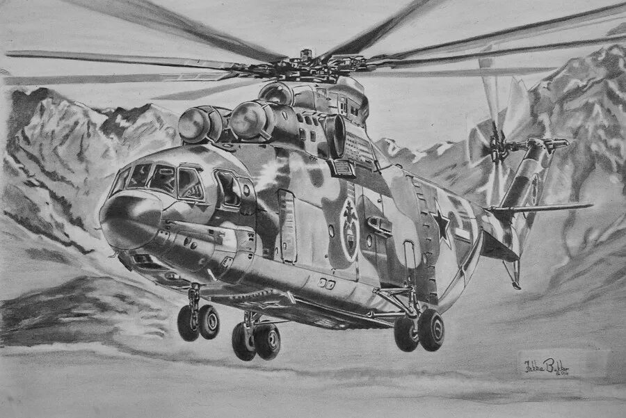 Рисунок 26. Вертолеты ми 8 в Афганистане. Ми-8 военный вертолет рисунок в Афгане. Ми-26 в Афганистане.
