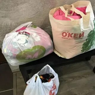 Пакет вещей авито