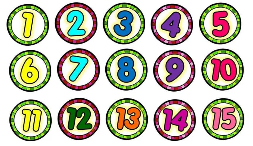 20 14 формат. Цифры в кружочках. Цветные цифры. Цифры для детей в кружочках. Цифры в цветных кружочках.