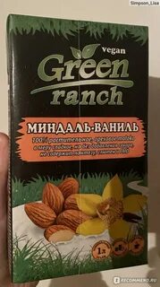 Green ranch молоко