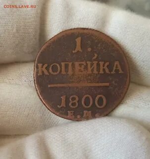 23 руб