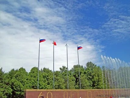 Южно приморском