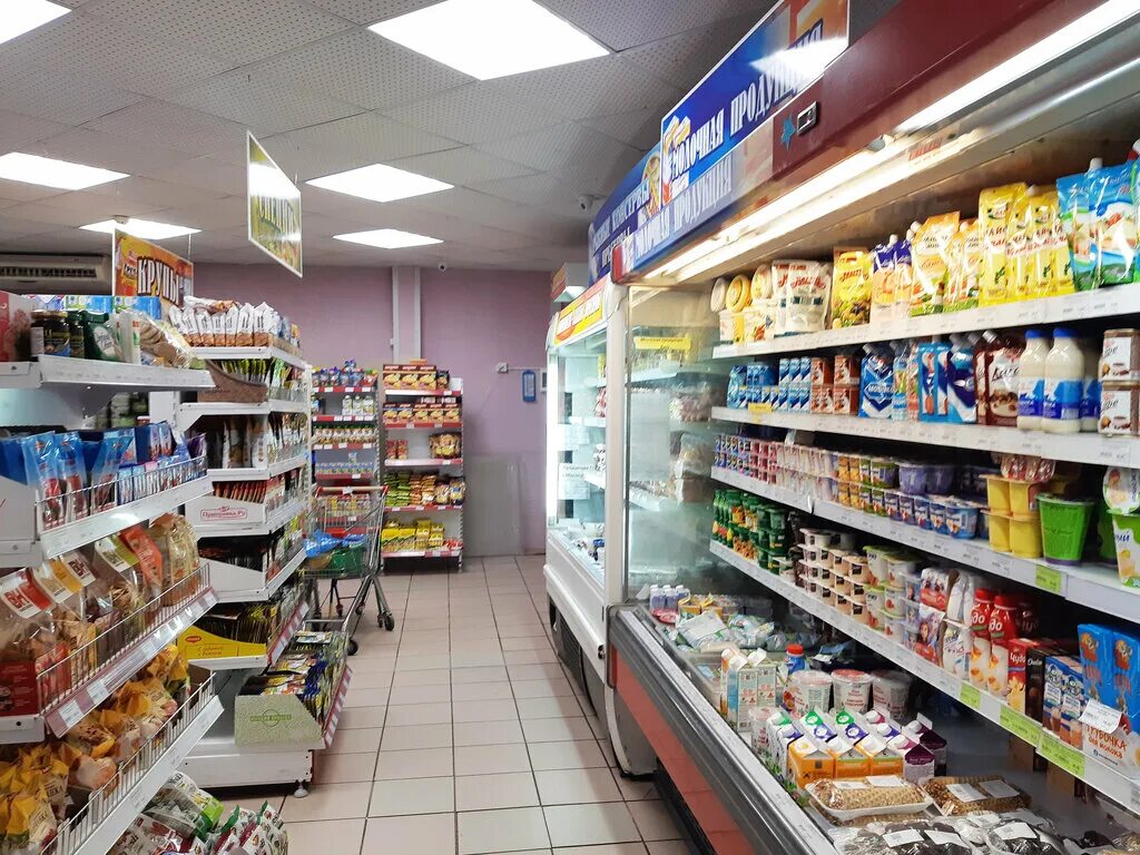 магазин рыбы премиум. рыбный магазин. Mar shop. бутик ла маре.