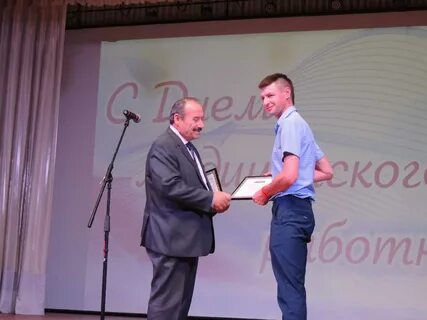 Апелляция паукова виктора дмитриевича