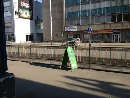 Мегафон мурманск