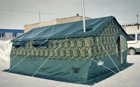 Терма 2