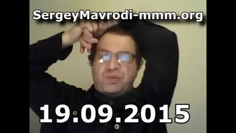 Ммм закрыт