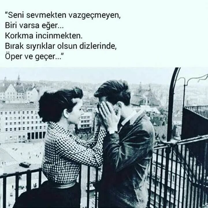 Отдам и тех не забуду. Отдам и тех не забуду. Отдам и тех не забуду. Будем наслаждаться моментом. Отдам и тех не забуду.
