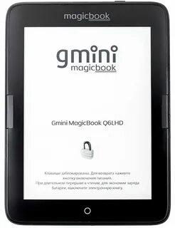 Magicbook linux