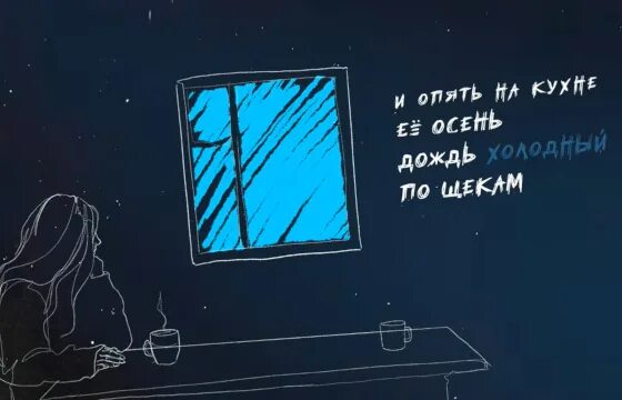 Наваи холодно текст. Слова птичка хамали. Текст птичка хамали. Птичка хамали и Наваи текст. Птичка HAMMALI Navai.