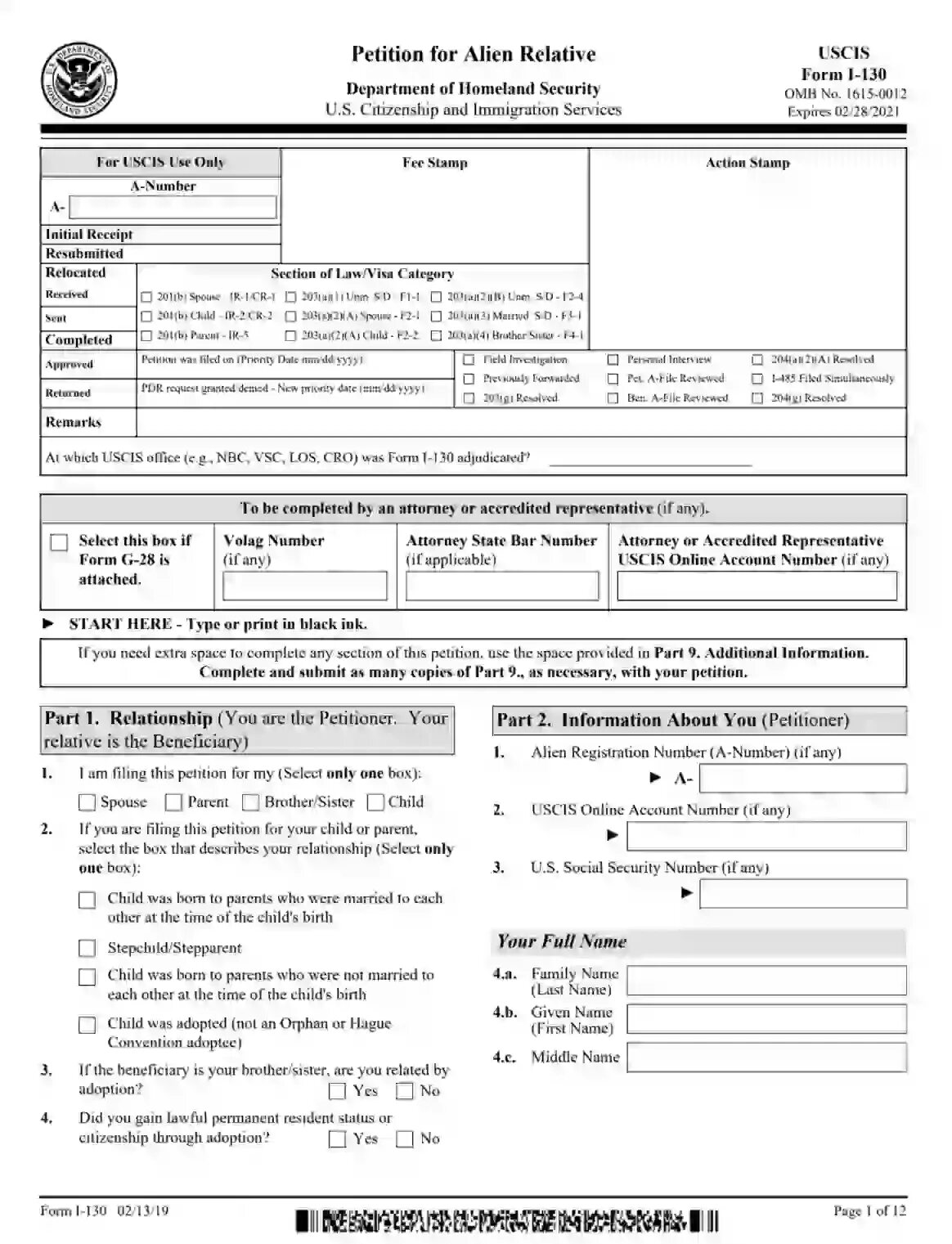 Форма 862. I-130 form. форма i-140 сша. форма i 130 пример заполнения. форма i130a пошаговая инструкция.