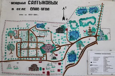 Усадьба карта