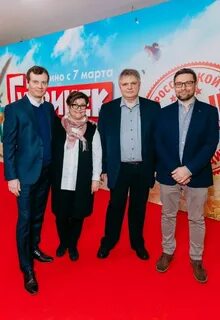 Кто создал гурвинека 5
