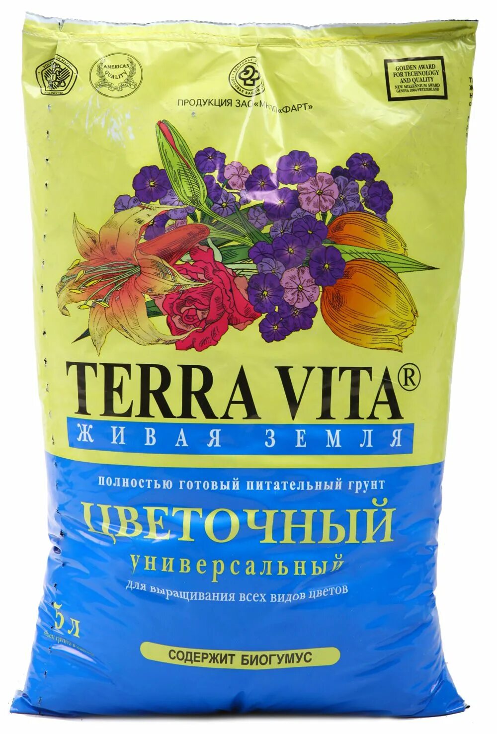 Готовый грунт отзывы. Грунт цветочный универсальный Terra Vita.