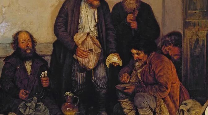 Мясоедов. Земство обедает. Мясоедов земство обедает картина. Мясоедов. Крамской земство обедает.
