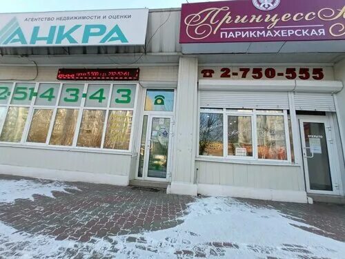 Барракуда ул шумяцкого 4 микрорайон северный фото , пункт выдачи, ул. Шумяцкого, 2А, микрорайон Северный, Красноярск