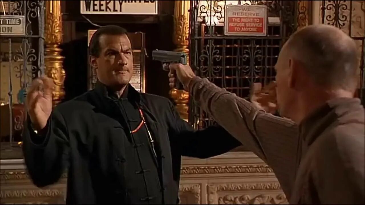 Мерцают сигал. Мерцают сигал