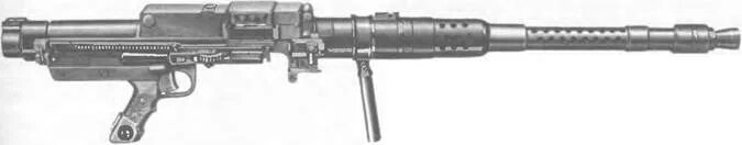 Mg 131. Mg 131 пехотный. Сошки мг 131. Mg 131. Mg 131.
