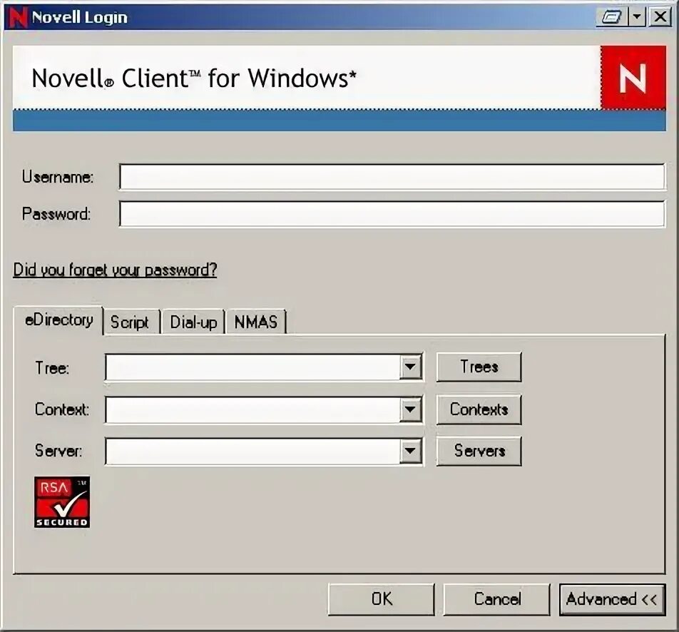 Client utility. Ос novell netware. novell netware. netware. import clients.
