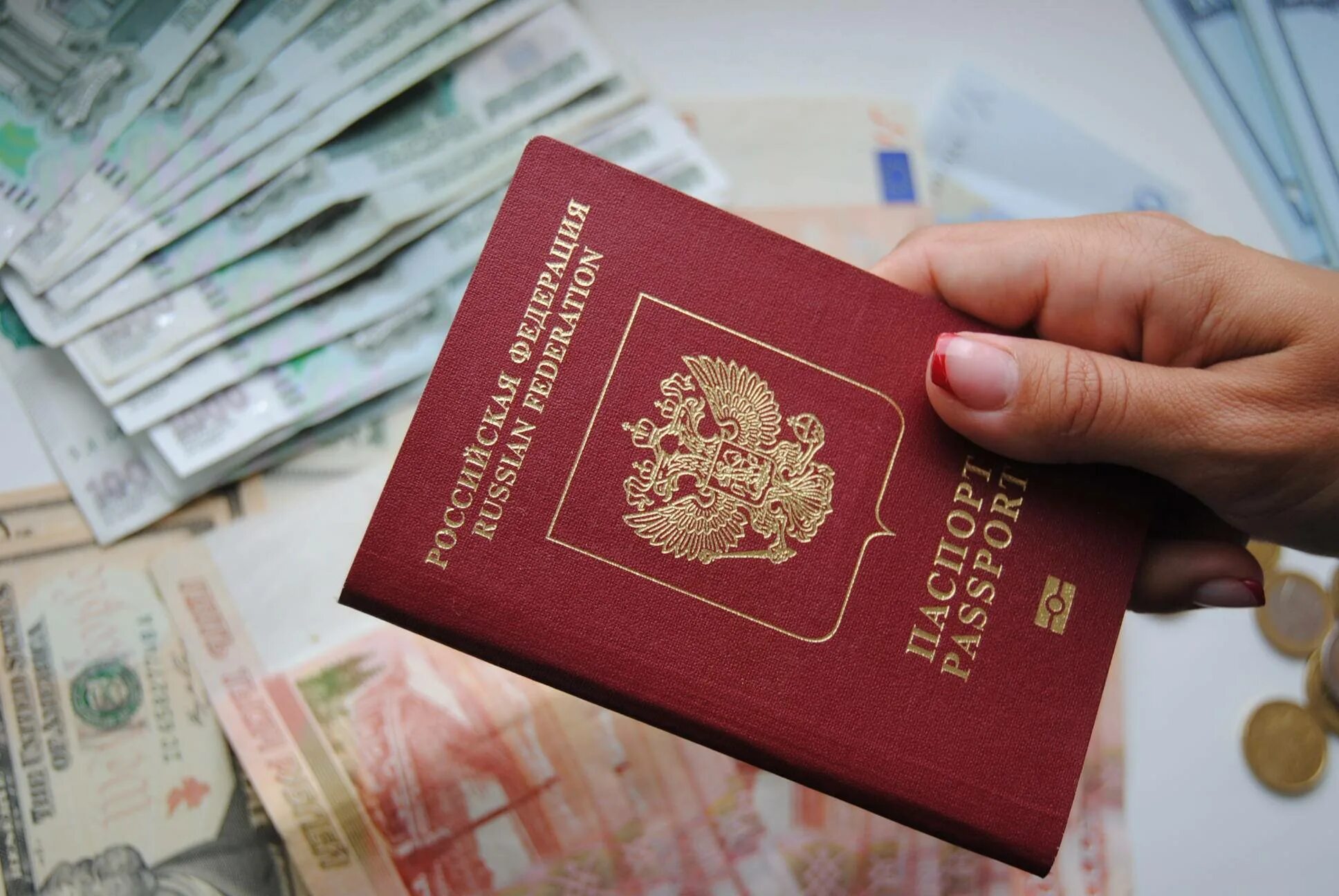 Взять займ без прописки. Взять займ без прописки
