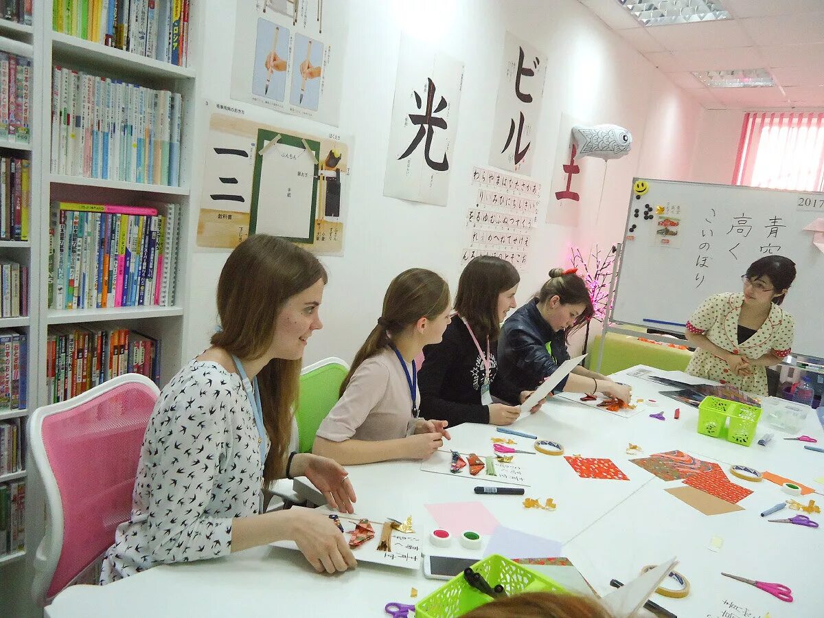 Токио языковая школа. Школа японского языка. Языковые школы в токио. Языковая школа японского языка. Языковая школа японского языка в японии.