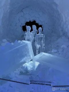 Ледяные сели