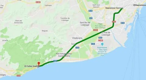Барселона аэропорт доехать