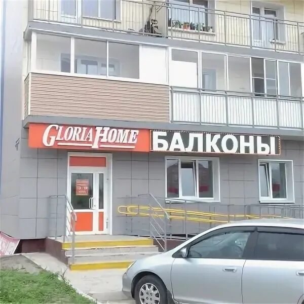 60 лет образования ссср 26. 60 лет образования ссср 26 красноярск. 60 лет образования ссср 24 б. Заброшки в 60 лет образования ссср. Улица 50 лет образования ссср дом 37.