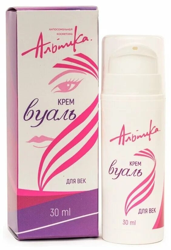 Эмульсия спф 50 genevie. Estel genevie мое солнце. Гель для душа фредерик м. Шампунь корейский в зеленой упаковке. N крем вуаль вокруг глаз.