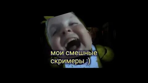 Как сделать ссылку скример