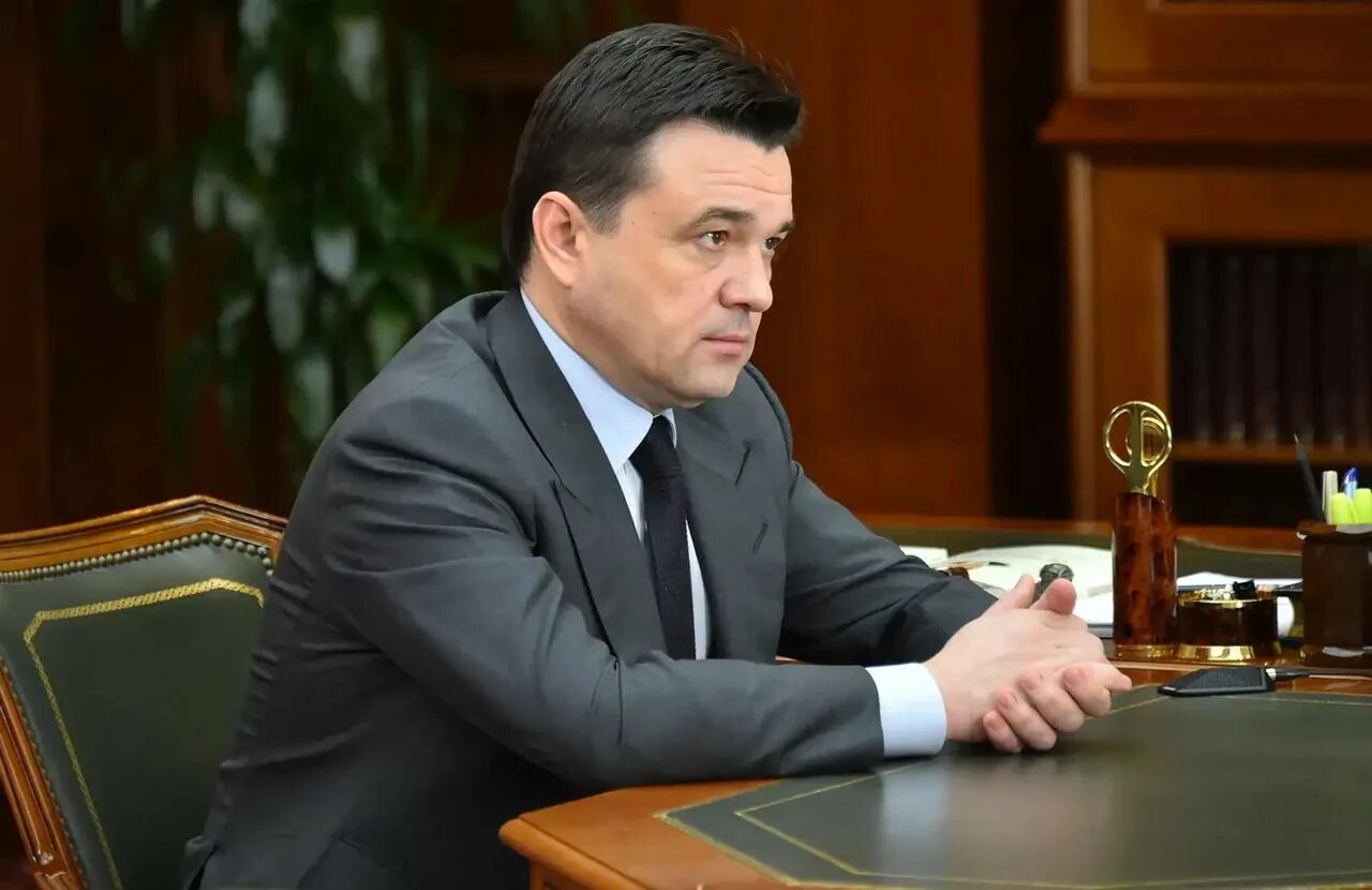 Воробьев а ю губернатор. Воробьев а ю губернатор