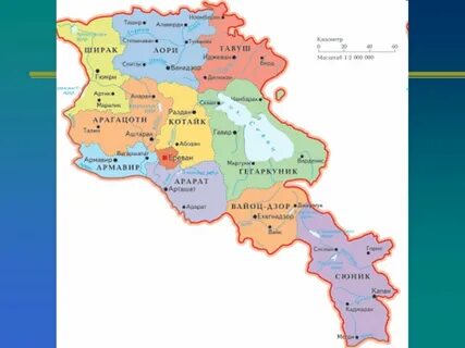 Армения на карте с границами