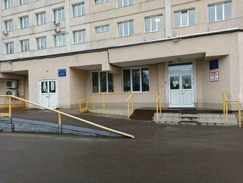 Неврологическое отделение 3 городской больницы. 3 Городская больница Иваново. Больница на Постышева Иваново. 9 Гор больница Иваново. 8 Гор больница Иваново.