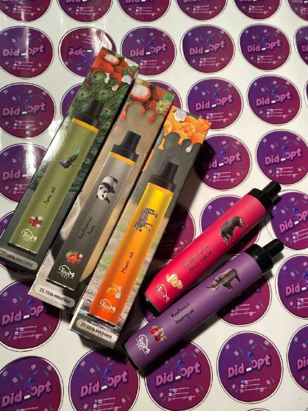 Pacman современное искусство. Lg group. Одноразовая электронная сигарета (1500 затяжек) , lolly-puff, juicy grape. Lolly puff электронная сигарета. Продажа гильза 12 калибр в тюмени пластиковый.