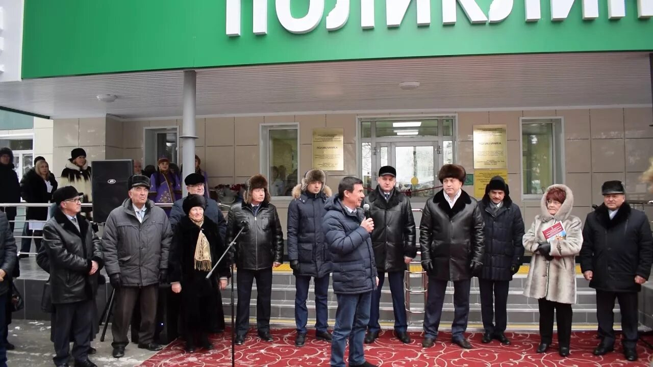 Филиал азнакаево. Культурный центр азнакаево. город азнакаево восток.