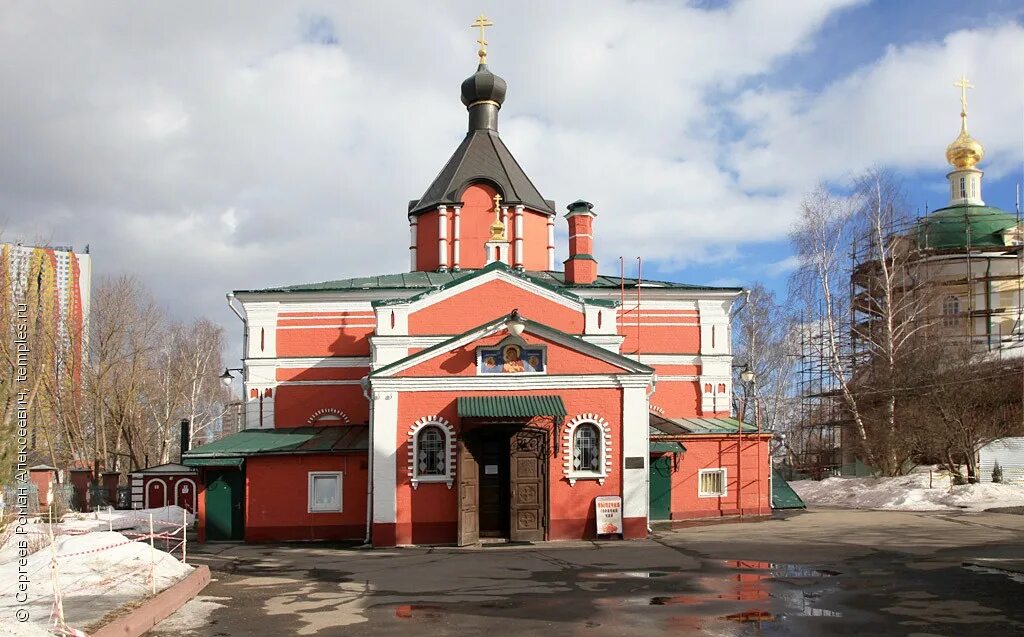 храмы красногорска московской