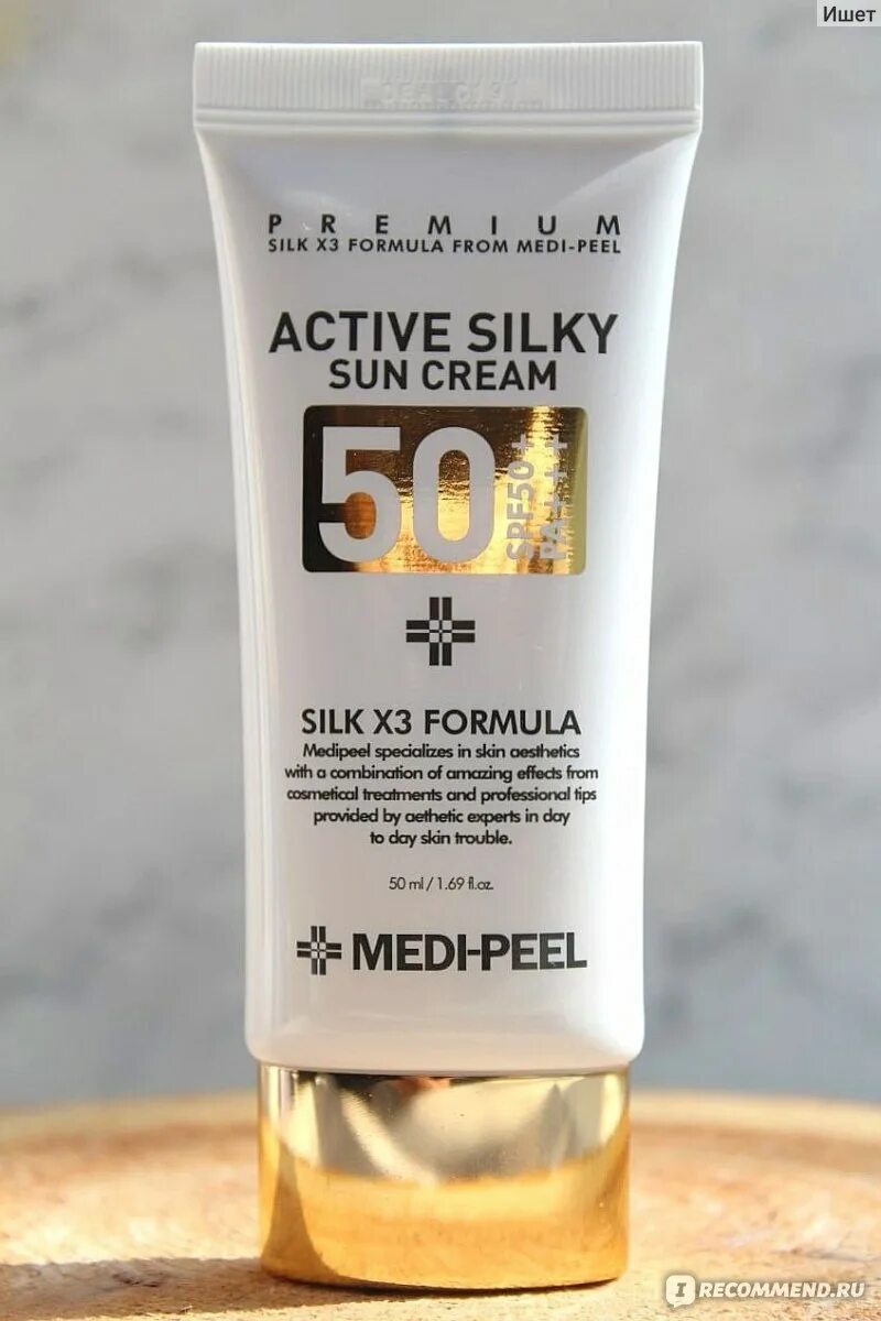 Medi Peel Active Silky Sun Cream. Medi-PEELACTIVE Silky Sun Cream SPF 50+ солнцезащитный крем-флюид. Medi Peel 85 SPF Medical. SPF крем Medi Peel Active Silky.