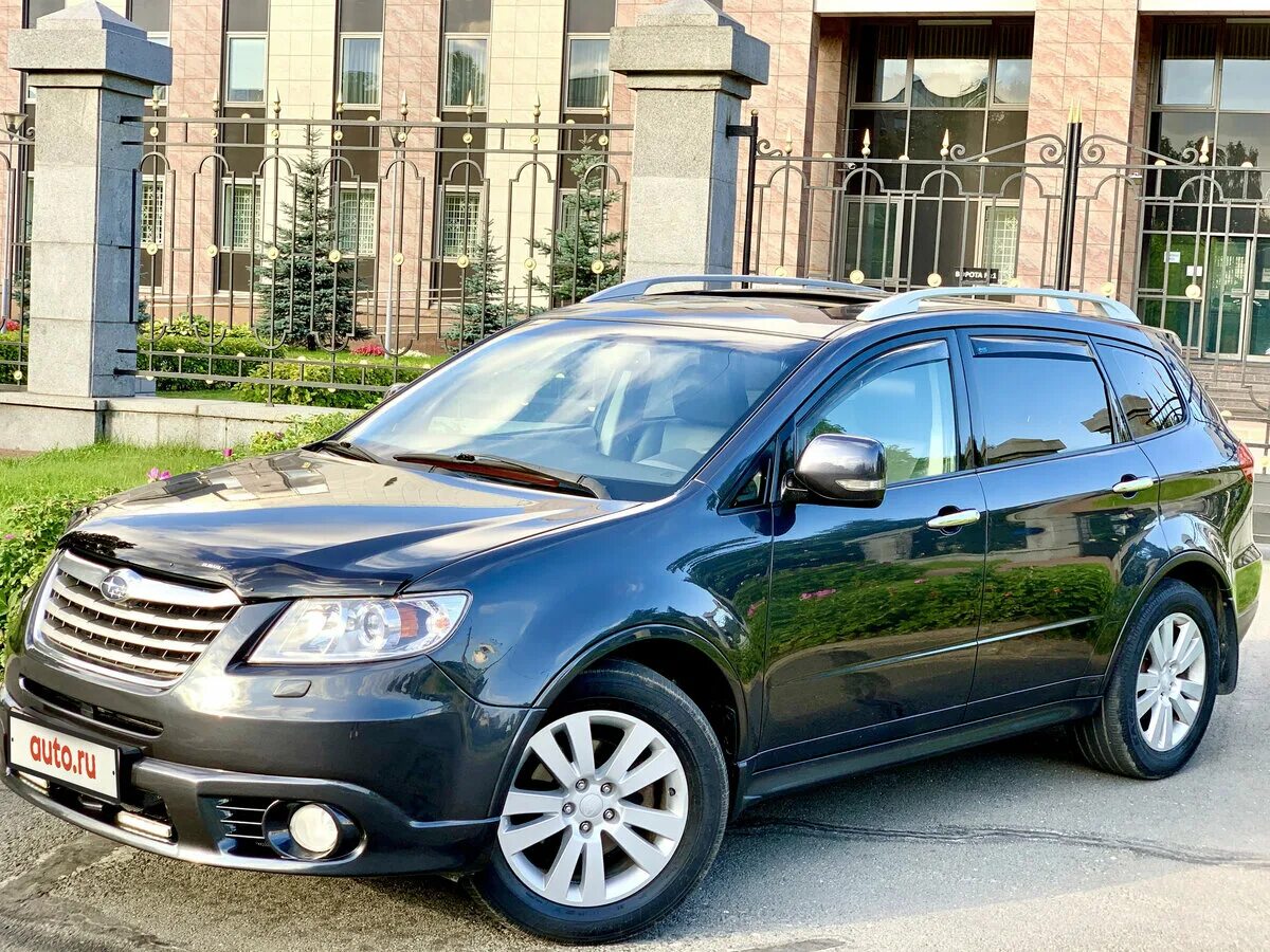 Субару Трибека 2008. Subaru Tribeca 3.6. Subaru Tribeca 2. Б10 Субару Трибека. Субару 3 литра