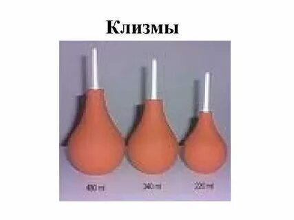 Клизма свечка
