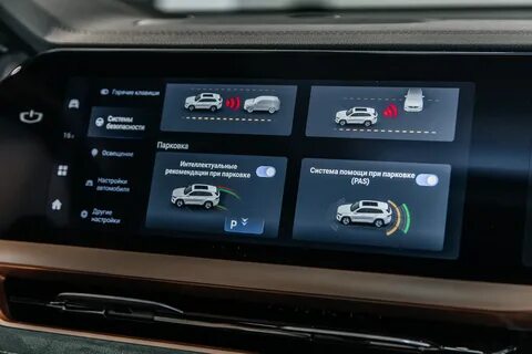 Geely monjaro мультимедиа