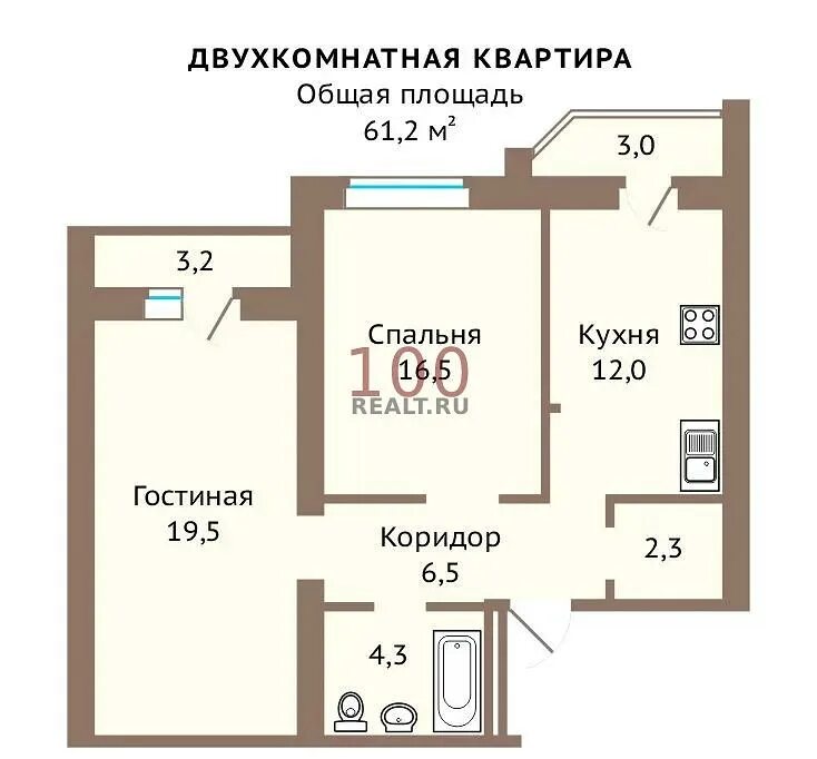 2 комнатная квартира березовский свердловская