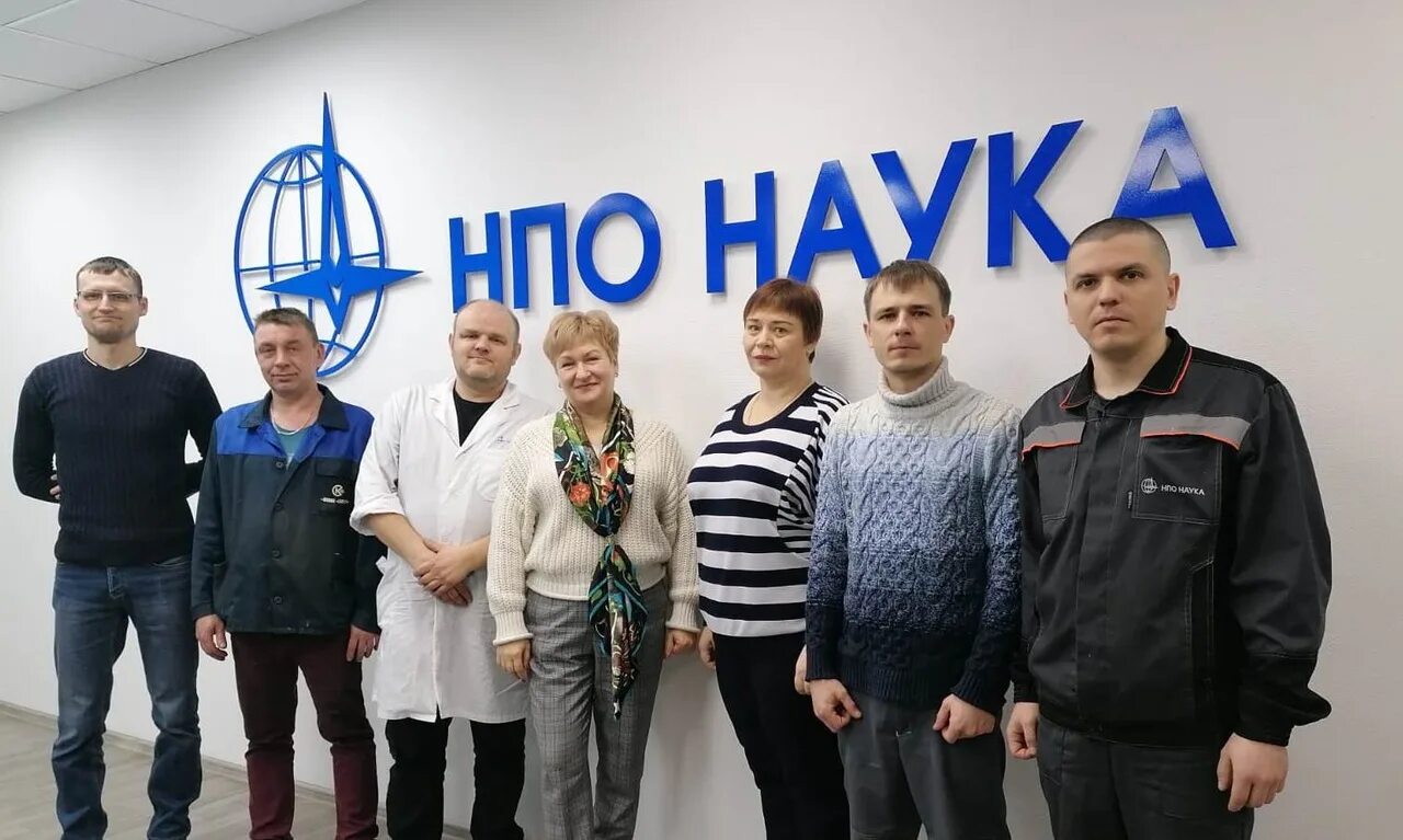 НПО наука Владимирская область. НПО наука Киржач. НПО наука руководитель.