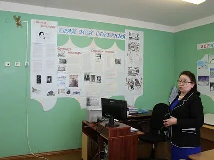 Абрамов школа