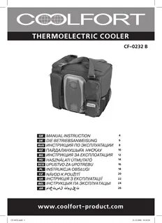 Кондиционер coolfort отзывы