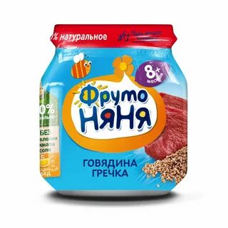 Пюре фрутоняня мясо