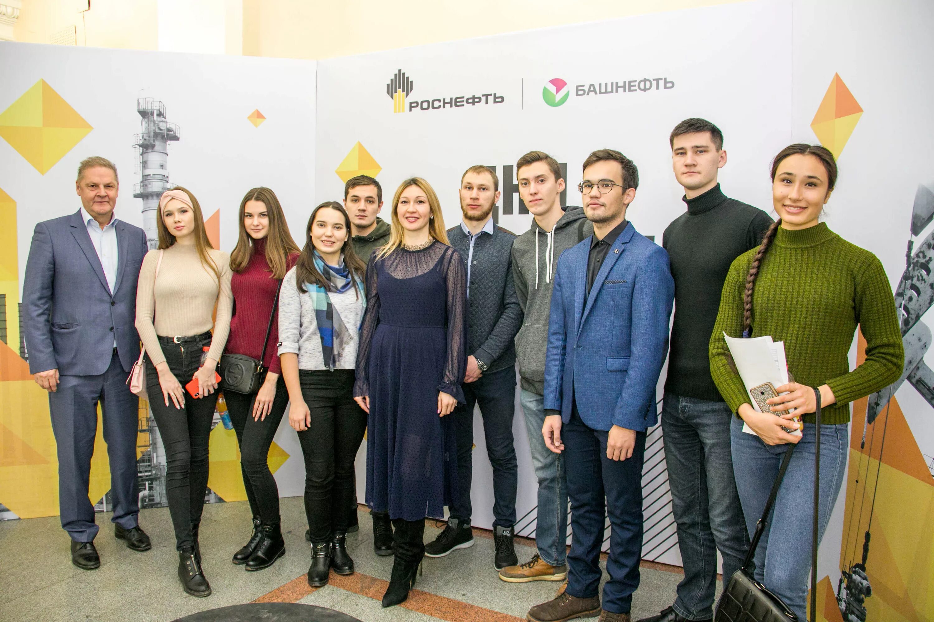 Гис. Компания транзит сотрудники. Офис 2гис в москве. Отзывы покупателей. Стартовое окно геопортала с перечнем сервисов.