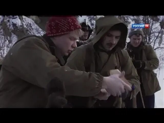 Тайна горы мертвецов